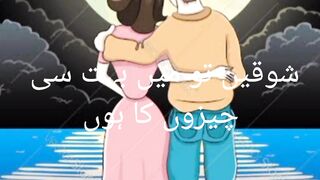 Lovely poetry##