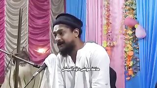 Beautiful Naat  2023