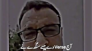 Sidhu moose Wala