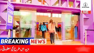 Dubai Visit Visa Update 2023 | Dubai Visit Visa New Law