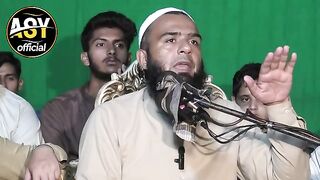 Beautiful bayan by mola na umer saddique