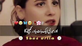 Me apse bohat muhabat krti hu best science