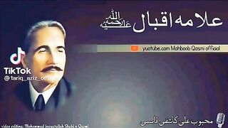 Shayari Allama Iqbal