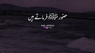 Tahajud ki namaz