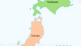 Japan new Technology, Japan upcoming Technology