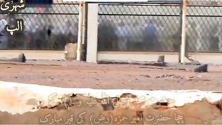 Sahaba qaram ki Zindagi