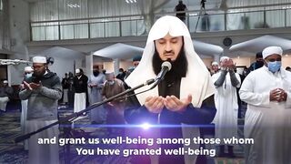 Dua E Qhunoot