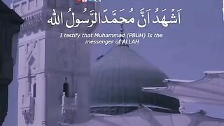 Beautiful Azaan #Azaan