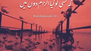 Poetry