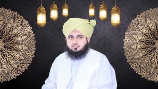Peer Ajmal Raza Qadri 2023 Bayan