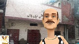 Phuttan nd lallan Kachra electric say parishan