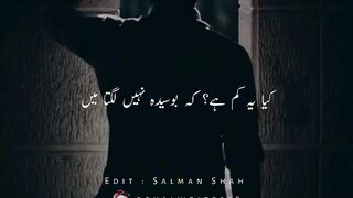 Umer K Sath Chamak Mand Pari Hy Lakin | Royal Writes