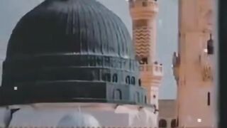 Naat nabi