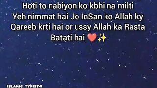Indeed ????✨????