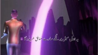 Pubg Mobile New Status| sad poetry | Sad Lines |