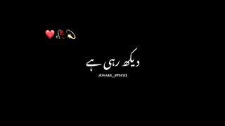 Funay video