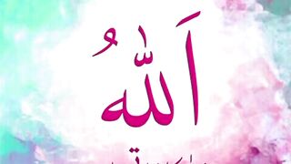 Allah is Powerful
