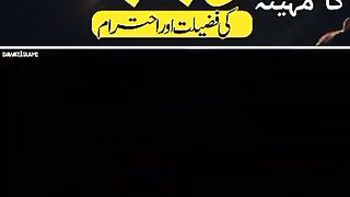 Rajab