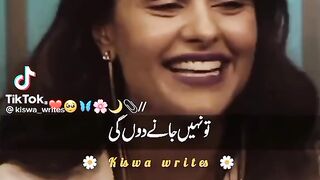 Romantic video