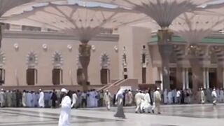 نعت شریف