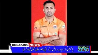 Wahab Riaz Becomes the First Pakistani Fast Bowler to take 400 Wickets