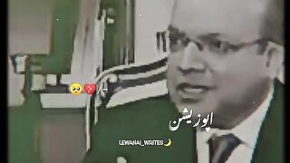 Imran Khan