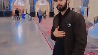Ziarat Imam Ali Raza As Mashhad Iran
