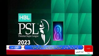 PSL Schedule - Which Team Will Play When And Where