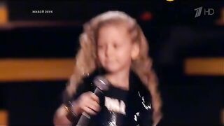 Little rocker