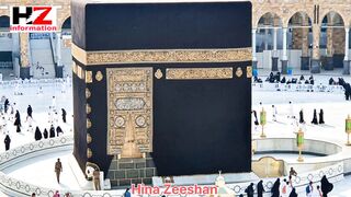 Khana-E-Kaba | History of Khana kaba | Tareekh-E-Islam |