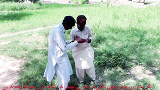 Saraiki Log