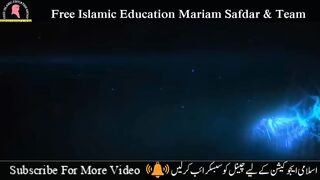 Norani Qaida -Makharij-ul- huruf With Advance Tajweed Lesson #1 Mariam Safdar & Team