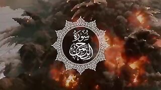 Surah Rahman Urdu Translation Full | Surah Rahman Chapter 55 Verses (1-78) | Holy Quran