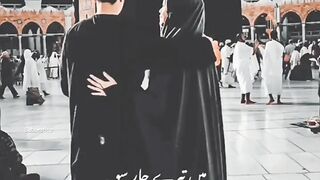 Islamic video
