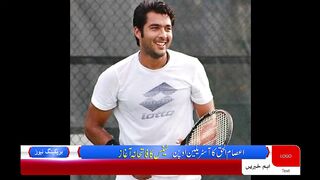 Aisam ul haq Qureshi's Winning Start at Mens Australian Open