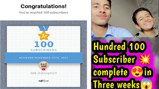 Congratulations ???? Complete 100 Subscribers ????????# SDK Vlogging #Entertainment