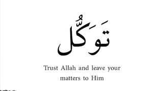 Hadees sharif