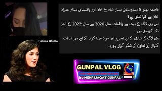 Fatima Bhutto tells Secret Relation with Imran Khan Shah Rukh Khan Jemima Goldsmith Khan