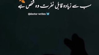 Hazrat Ali
