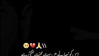 Very nice Poetry