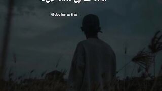 WhatsApp status