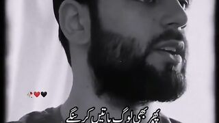 Video about success