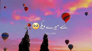 Urdu status best lines