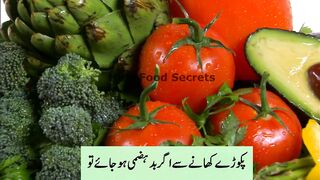 Lembi umer ke Liye Kiya khain.sahet ka raaz