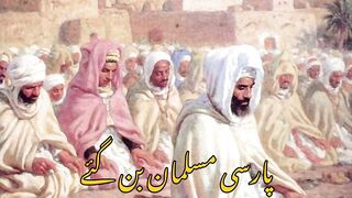 The truth of Parsis Religion