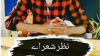 Kashan Ali