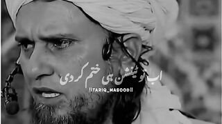 Mufti Tariq Masood Funny video ????????