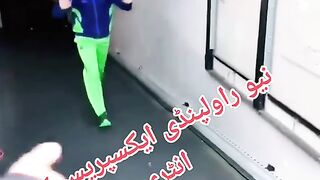 Pakistani cricketer ki entry