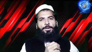 Ya Ibadi.Mere pyare bnde? | Islamic Information | Molana Sartaj