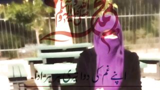 Naat rasul